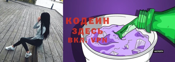 Альфа ПВП Беломорск