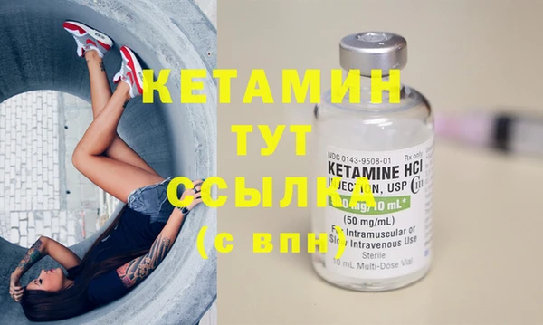 крисы Белоозёрский