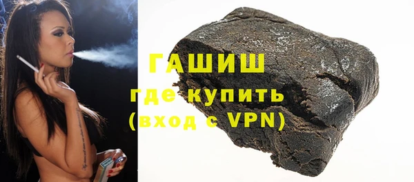 Альфа ПВП Беломорск