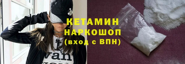 Альфа ПВП Беломорск