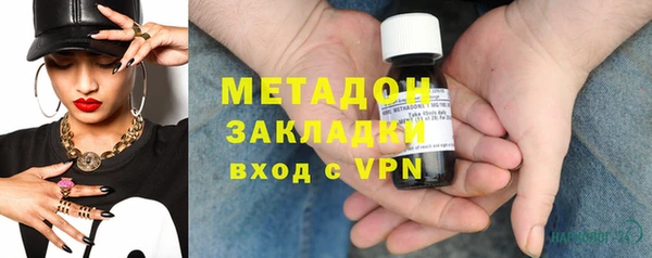 прущие крисы Балахна