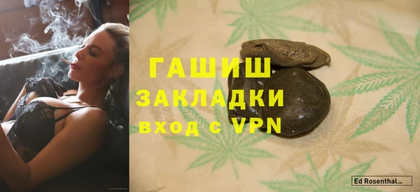 Альфа ПВП Беломорск
