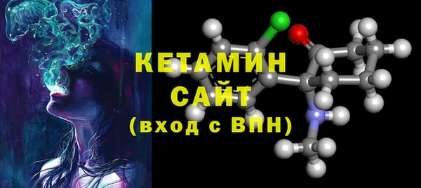 крисы Белоозёрский