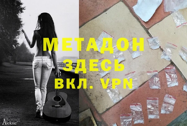крисы Белоозёрский