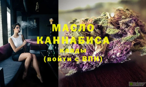 крисы Белоозёрский