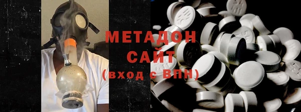 крисы Белоозёрский