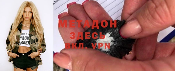 крисы Белоозёрский