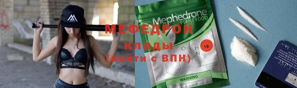 крисы Белоозёрский