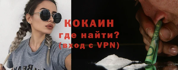 крисы Белоозёрский