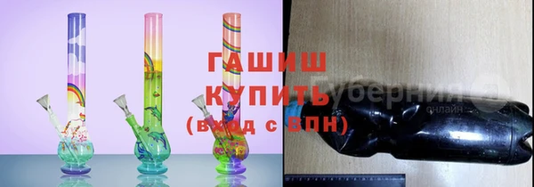 крисы Белоозёрский
