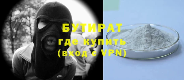 Альфа ПВП Беломорск
