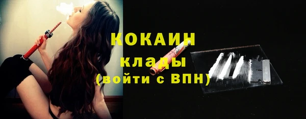 Альфа ПВП Беломорск