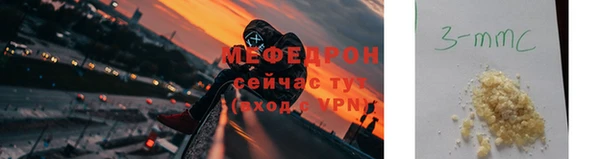 крисы Белоозёрский