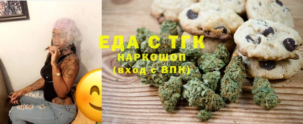 крисы Белоозёрский