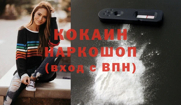 Альфа ПВП Беломорск