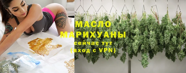 Альфа ПВП Беломорск
