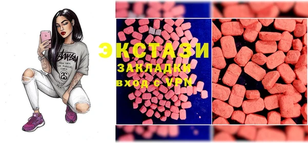 Альфа ПВП Беломорск