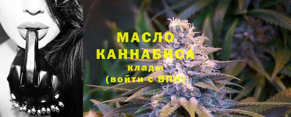 гашиш Белокуриха