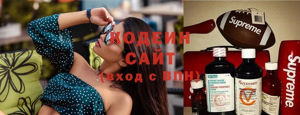 крисы Белоозёрский