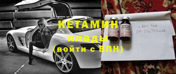 гашиш Белокуриха