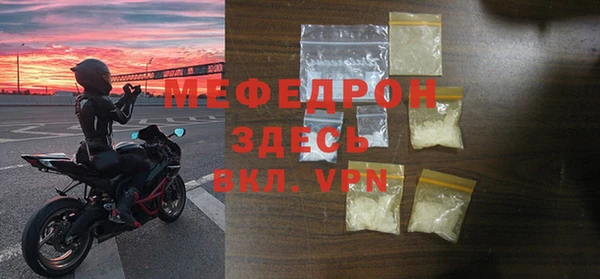 твердый Баксан