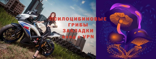Альфа ПВП Беломорск