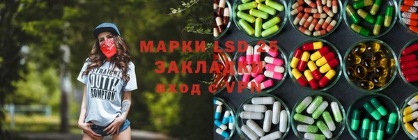 крисы Белоозёрский