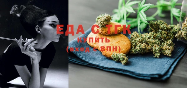 крисы Белоозёрский