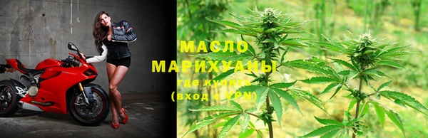 гашиш Белокуриха