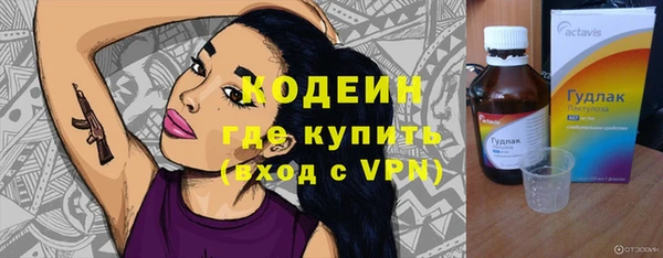 Альфа ПВП Беломорск