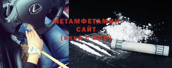 крисы Белоозёрский