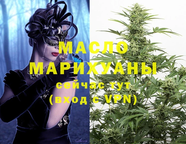 крисы Белоозёрский