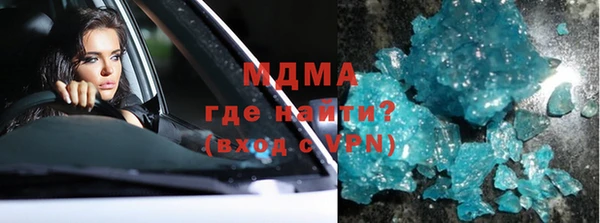крисы Белоозёрский