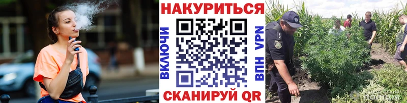даркнет сайт  Волчанск  даркнет какой сайт  МАРИХУАНА THC 21% 
